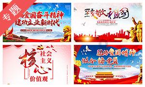 孔繁森离世后,他收养的孩子生活怎样?一个成了保安,一个嫁了人