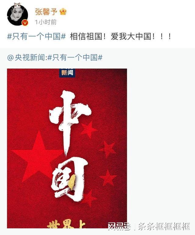 巴西西北边境地区发生6.5级地震