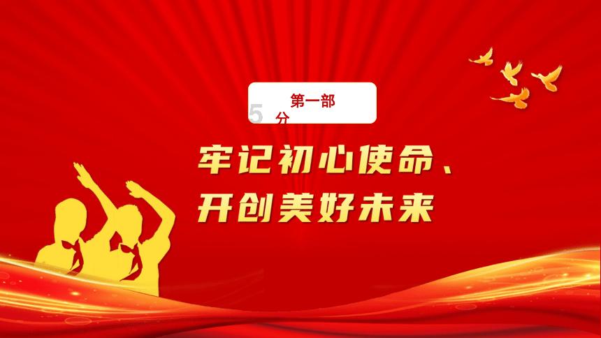 萌新水果连连看