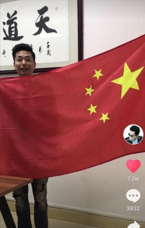 乔和莫莫