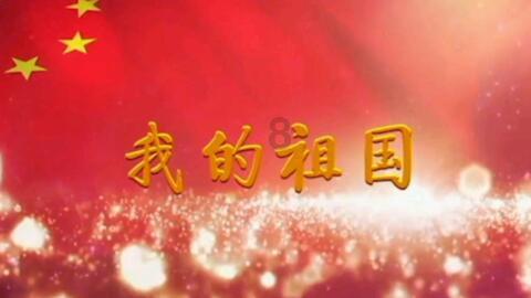 “红眼”不可小觑