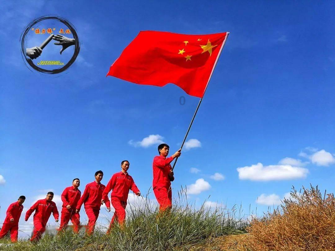 什么情况下该考虑跳槽？游戏画面
