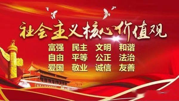 森迪公主的可爱装扮