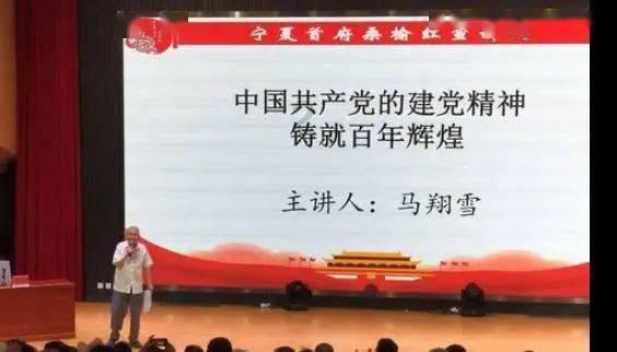 我的虚拟男友