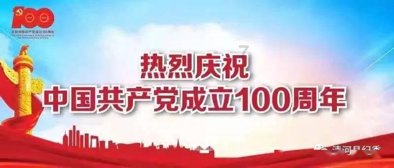古剑奇谭OL