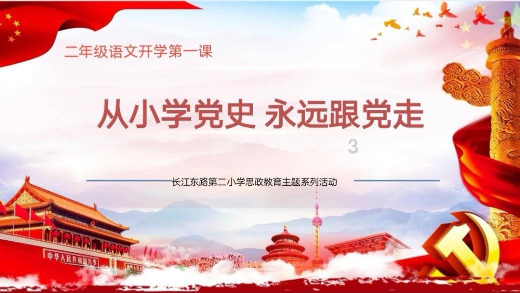 燃烧吧大脑免广告最新版