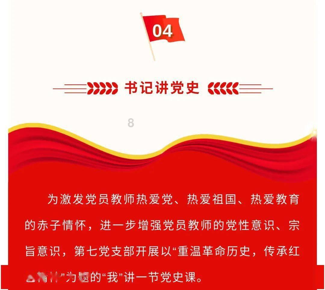 你好邻居