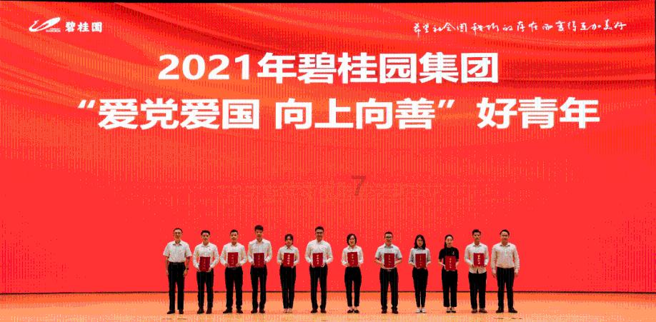 乌海市戒毒所康复训练中心落实“六个结合”促进科学戒治水平提质升级