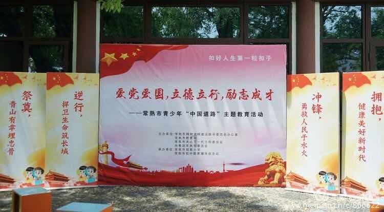 《幻兽帕鲁》滑水蛇捕捉位置介绍