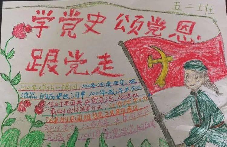 海底世界填颜色5
