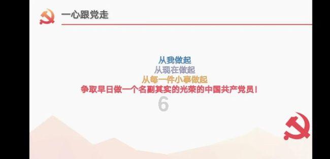 怎样做豆腐圆-专业问答类网站