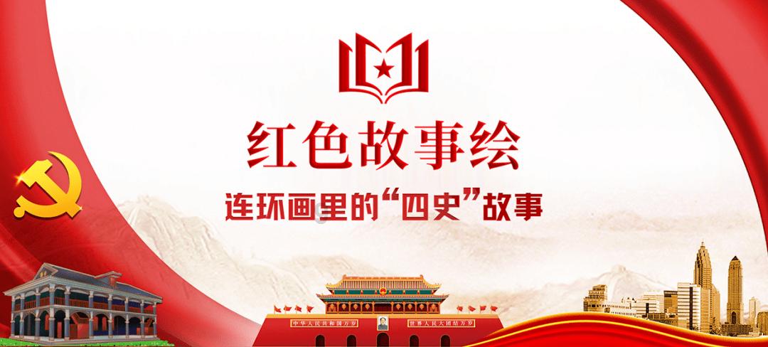 【天眼数观】大寒至春将归 凝冻常驻冰雹也来“凑热闹”