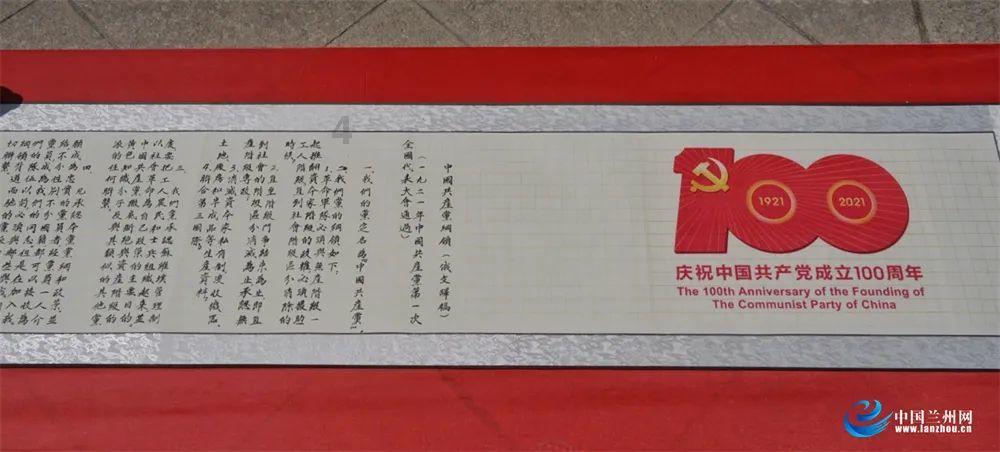 一小时内送货上门的购物软件游戏画面