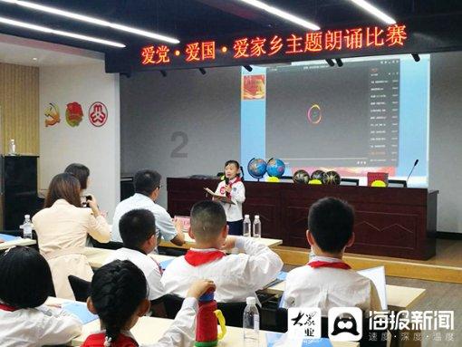 江苏南京:被骗期间看到反诈宣传海报,老夫妻琢磨一宿后报警