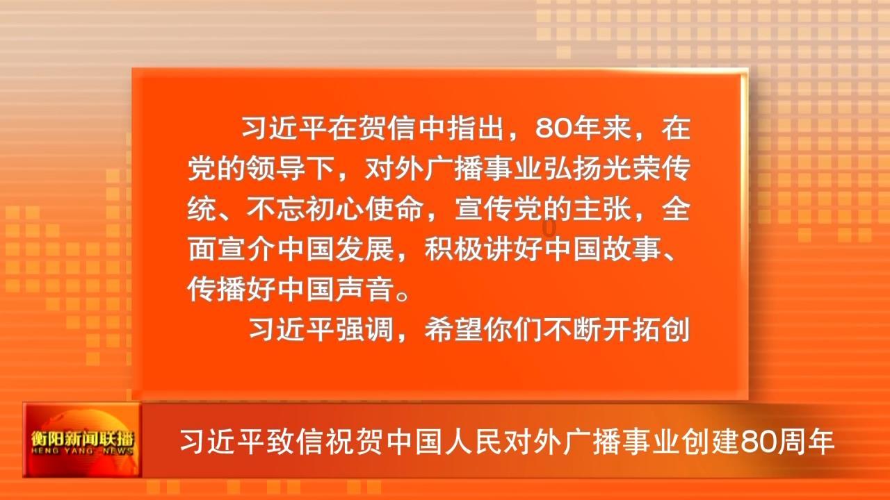 逃出神秘别墅