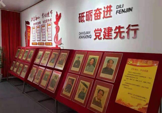 老爹烘培店中文版