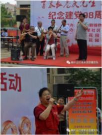 请出示文件