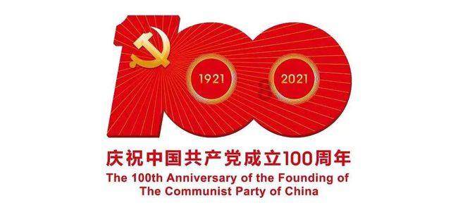 空袭敌营