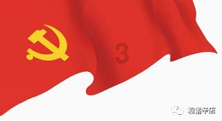探寻天涯,畅谈如何评价新警察故事?港台的特色在哪里体现?互助平台
