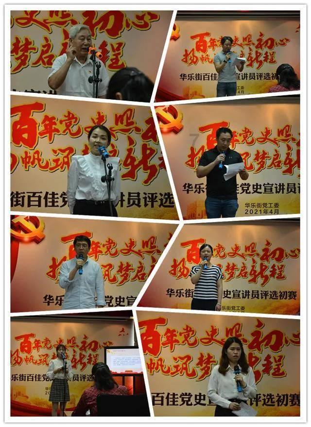 保亭一居民卫生间进了2米多的大蛇,严重威胁家人人身安全!