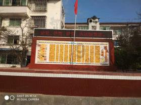 女的出嫁时在娘家分到了地，出嫁后户口迁到婆家，30年土地使用权到后地会被收回吗？游戏画面