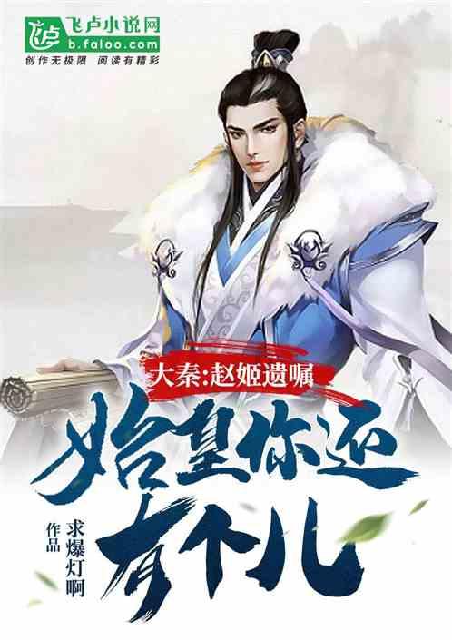 逃离冰淇淋岛屿