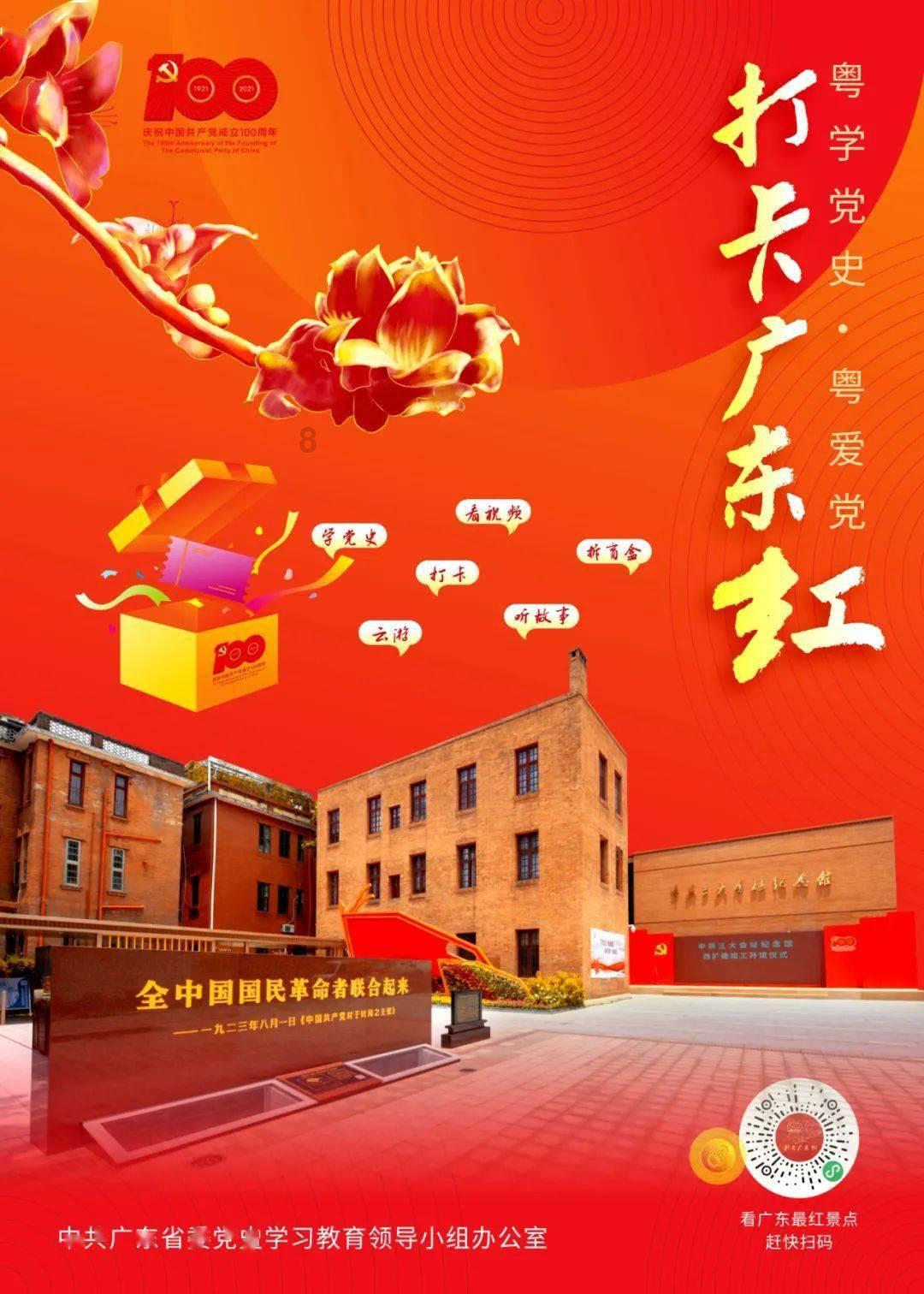 綦听 | 追求高级的快乐