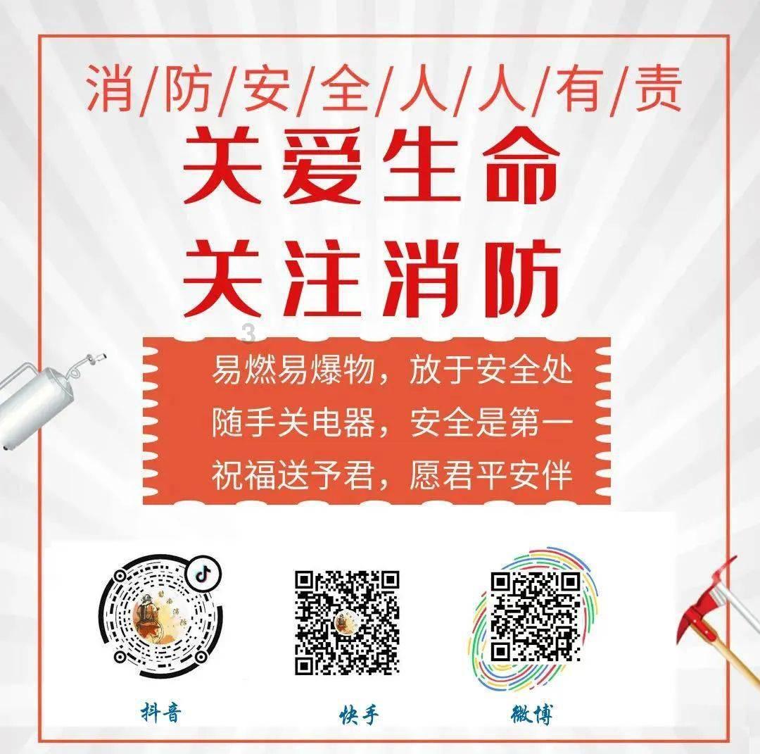 华厦眼科:首次回购公司股份约68万股,占总股本的0.08%