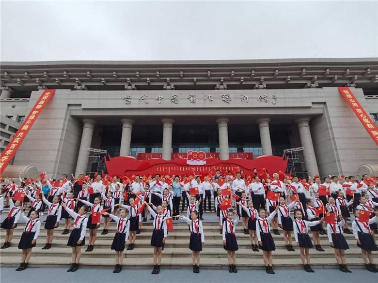 连接字母