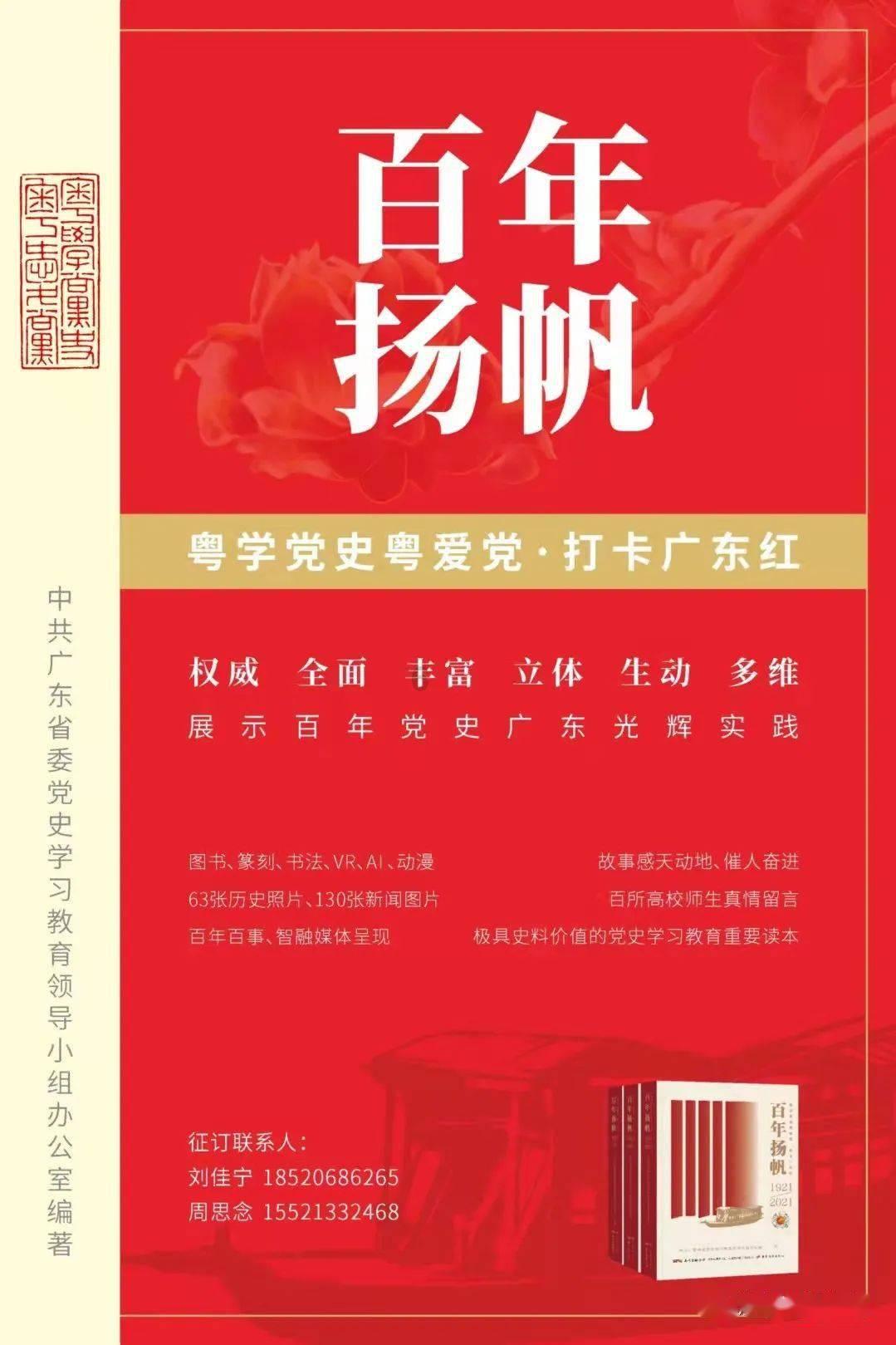 《奥本海默》获13项奥斯卡提名，《芭比》无缘导演、最佳女主角
