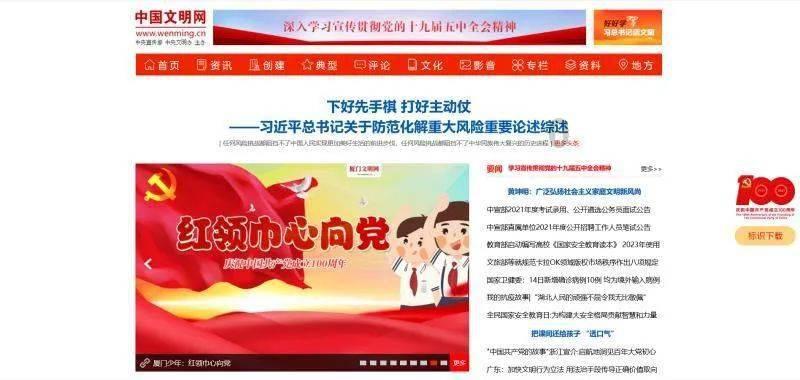 马西埃：非洲暴君，杀了全国20％人民，判处死刑后，无人敢执行