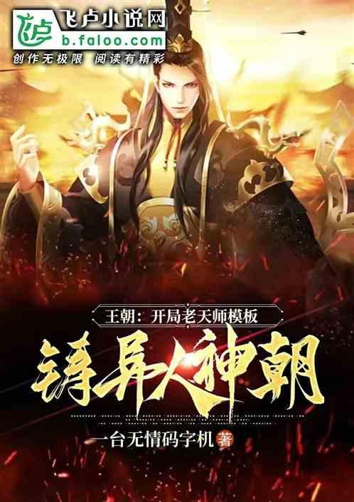 剑指科创高地,苏州“独角兽乐园”走出个胜科纳米