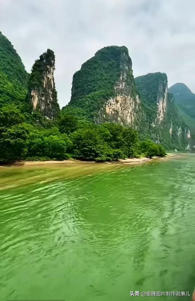 仙剑奇侠传4