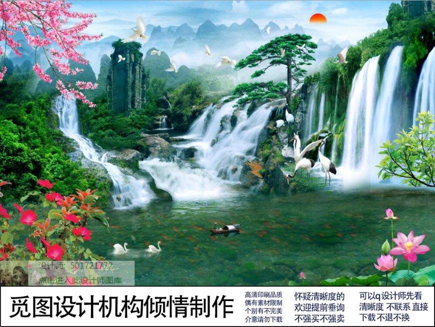 极客战记