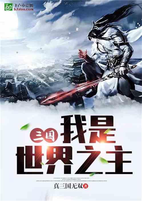 令人不快的意外