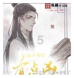 航海王