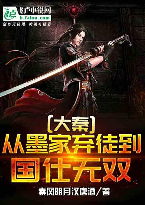 TFboys双人排球