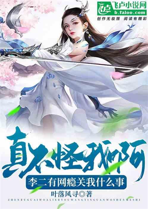 权威发布丨让更多卫生健康事业发展改革成果惠及济宁人民