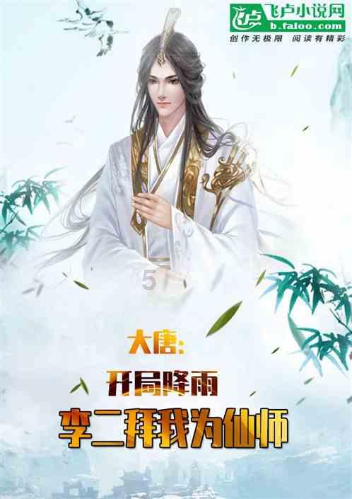 4人广场跳舞被雷击，目击者：地有积水，下雨天在户外该如何确保安全？游戏画面