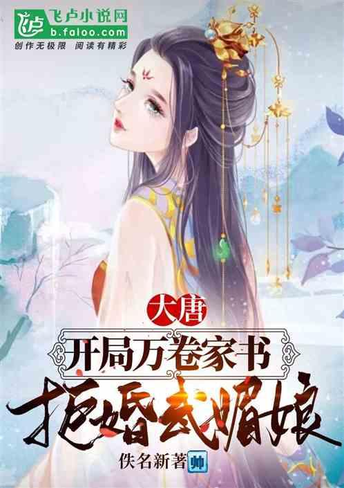 暗黑地牢