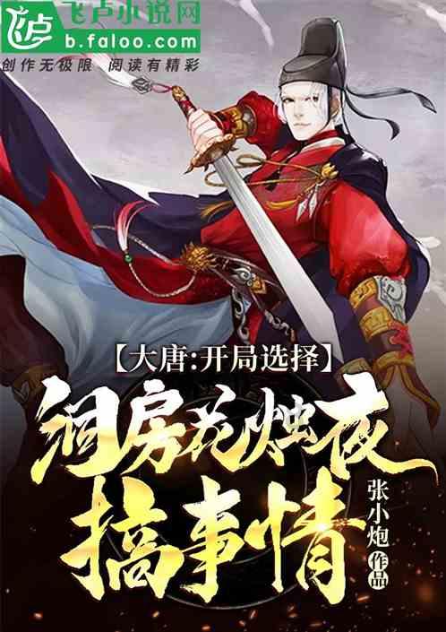 通裕重工(300185.SZ)已为风电整机客户批量提供海上风电机组的铸件类产品