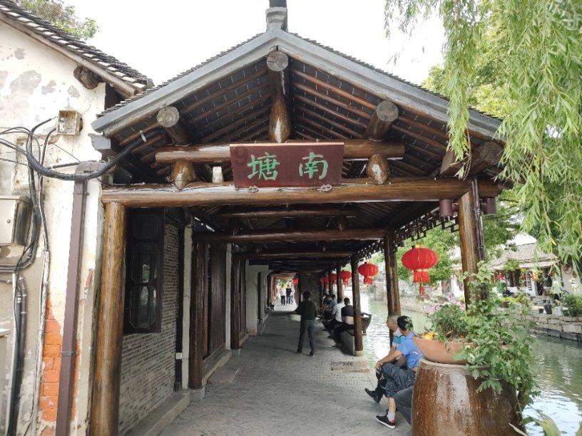 豆娃踢足球