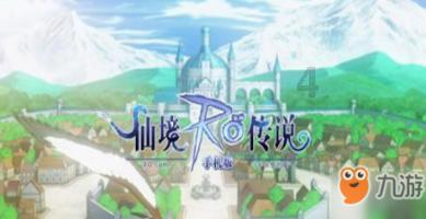 公公全款购买的婚房儿媳离婚有份吗？游戏画面