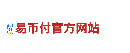 购宝钱包是什么玩意正规安全吗-食盐品牌